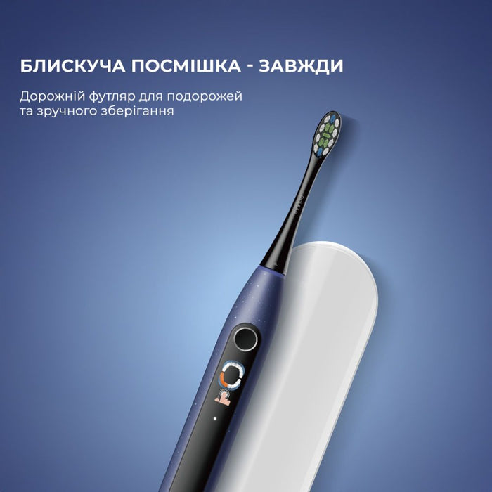 Electric toothbrush Oclean X Lite Set, 72000 rpm, 5 modes, Smart, Touchscreen, + Case, Dark blue