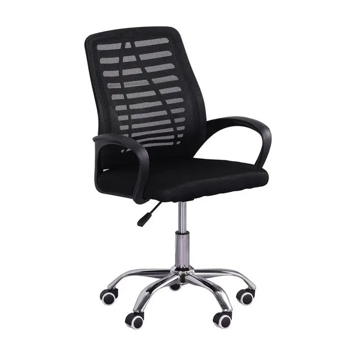 OFFICE CHAIR MX-620 - Офис столове<<<Мебели и обков<<<Мебели и интериор<<<Praktiker