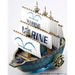 ONE PIECE GRAND SHIP COLLECTION MARINE SHIP - CollectablesFIG-KOL<<<(Games and toys) FiguresFIG<<<ActionPL