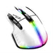 Optical mouse Spirit of Gamer Souris Pro M5 White - Електроника Периферни и резервни части<<<Компютри|