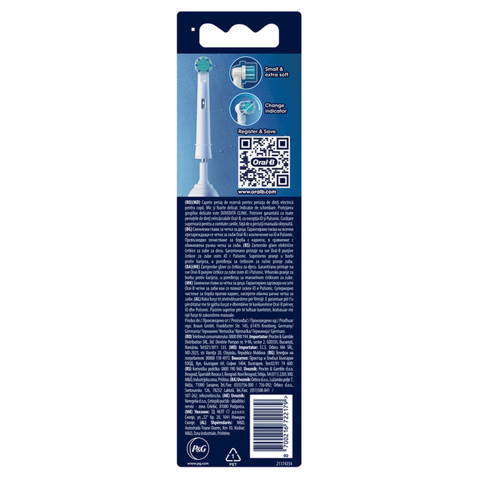 Set of tips ORAL B 10S-4 SPIDERMAN 12/47/7