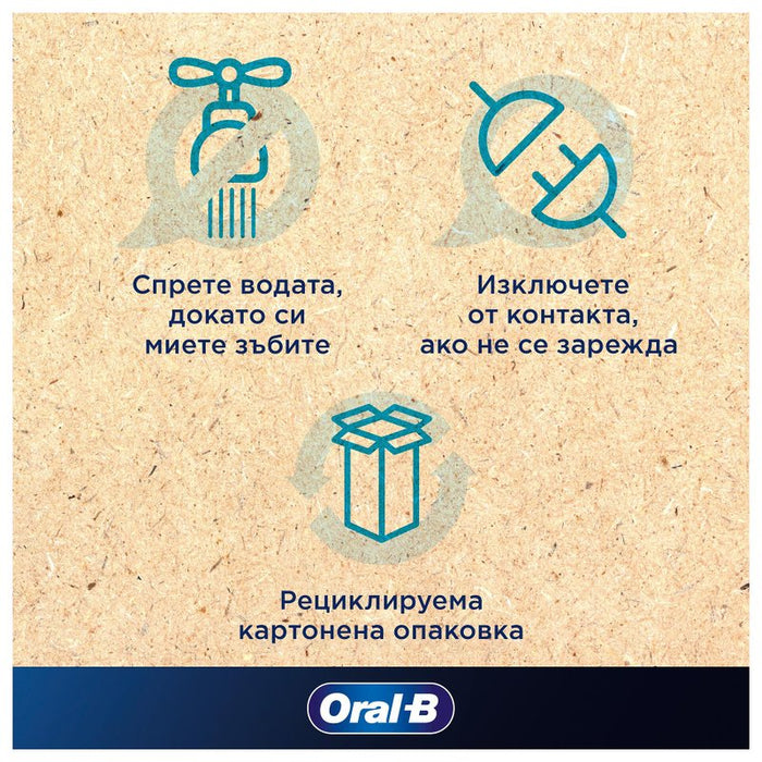 Electric toothbrush Oral B PRO 1 PINK + TC 6/8/6