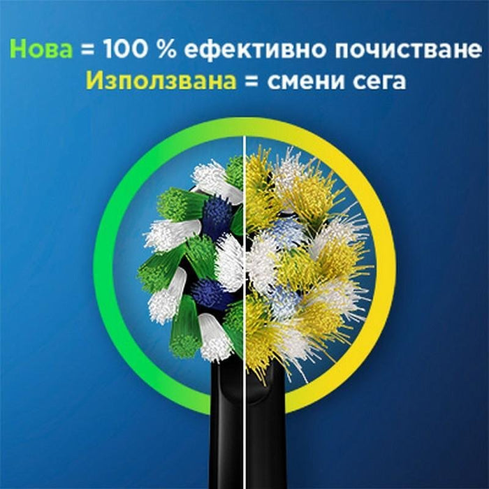 Electric toothbrush Oral B Pro 3000 CrossAct. 6/20/6***