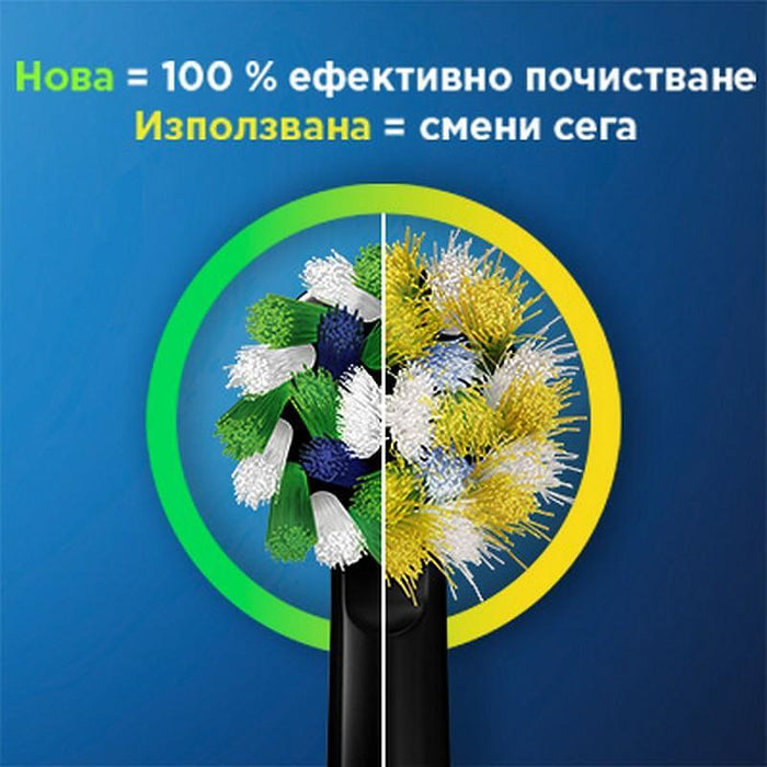 Electric toothbrush Oral B Pro 3000 CrossAct. 6/20/6***