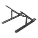 Orico Laptop Stand PFB-A24-BK-BP-IP (black) - Laptop stands<<<IT Accessories<<<InnproXML