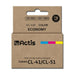 Original Ink Cartridge Actis KC-41R Cyan/Magenta/Yellow - Оригинални Касети с Мастило<<<Електроника Периферни и