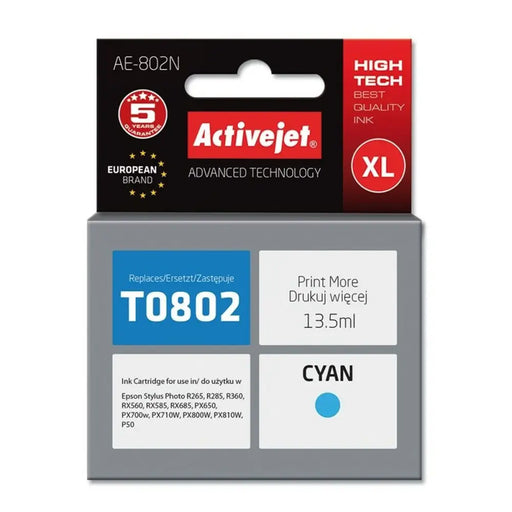 Original Ink Cartridge Activejet AE-802N Cyan - Оригинални Касети с Мастило<<<Електроника Периферни и резервни
