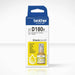 Original Ink Cartridge Brother S0F35A Yellow - Електроника Периферни и резервни части<<<Компютри|