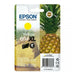 Original Ink Cartridge Epson 604XL Yellow Black - Електроника Периферни и резервни части<<<Компютри|