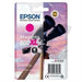 Original Ink Cartridge Epson Magenta (10 Units) - Електроника Периферни и резервни части<<<Компютри|