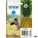 Original Ink Cartridge Epson XP-2200 WF-2910DWF Cyan (10 Units) - Електроника Периферни и резервни части<<<Компютри|