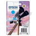 Original Ink Cartridge Epson XP-5100 5105 WF2860DWF 2865DWF Cyan (10 Units) - Електроника Периферни и резервни