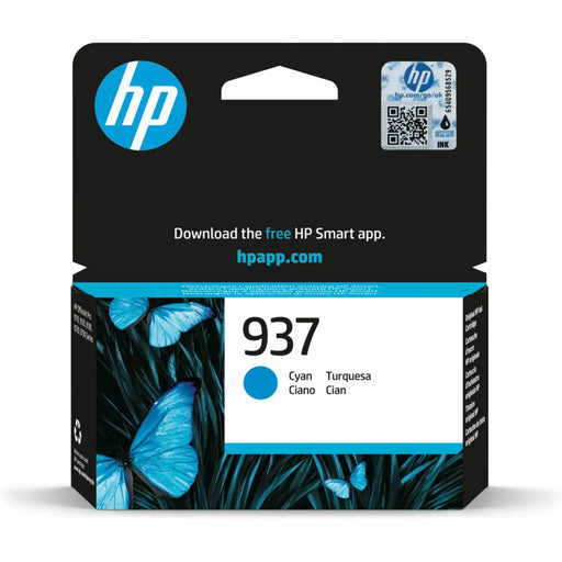 Original Ink Cartridge HP 4S6W2NE Cyan - Електроника Периферни и резервни части<<<Компютри|