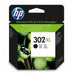 Original Ink Cartridge HP 943ETFX Black - Електроника Периферни и резервни части<<<Компютри|