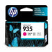 Original Ink Cartridge HP C2P21AE Magenta - Електроника Периферни и резервни части<<<Компютри|