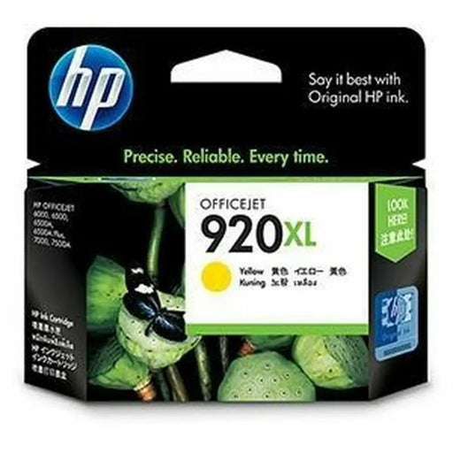 Original Ink Cartridge HP CD974AE Yellow - Електроника Периферни и резервни части<<<Компютри|