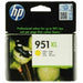 Original Ink Cartridge HP CN048AE Yellow - Електроника Периферни и резервни части<<<Компютри|