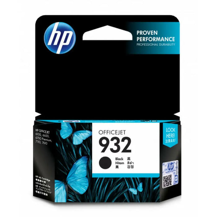 Original Ink Cartridge HP CN057AE Black - Електроника Периферни и резервни части<<<Компютри|