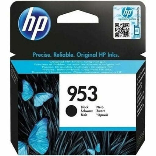 Original Ink Cartridge HP L0S58AE Black - Електроника Периферни и резервни части<<<Компютри|
