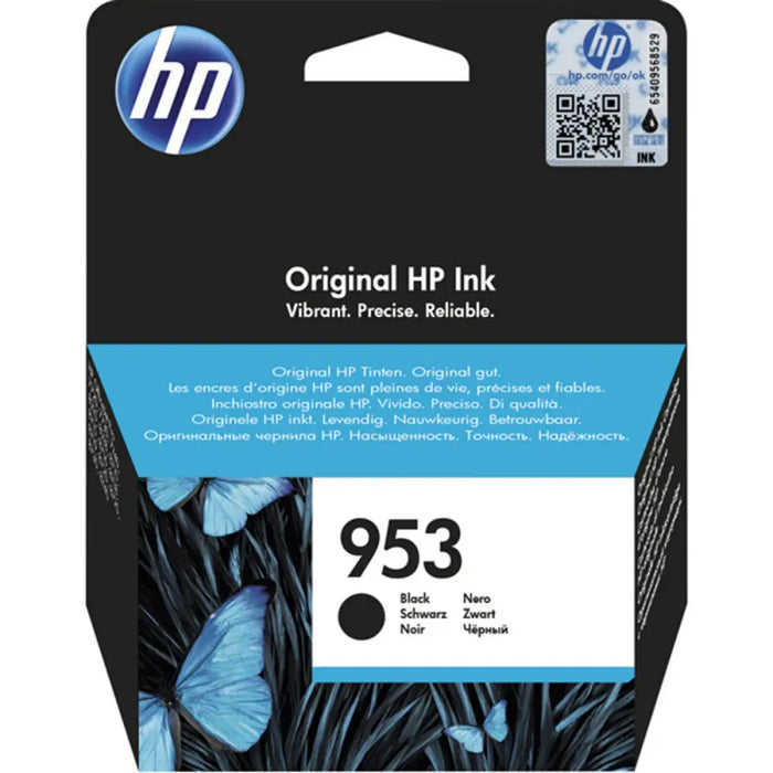 Original Ink Cartridge HP L0S58AE Black - Електроника Периферни и резервни части<<<Компютри|