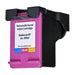 Original Ink Cartridge Superbulk HP 300XL CC644 reg B-H300C Yellow - Оригинални Касети с Мастило<<<Електроника