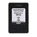 Original Ink Cartridge Superbulk - Оригинални Касети с Мастило<<<Електроника Периферни и резервни части<<<Компютри|