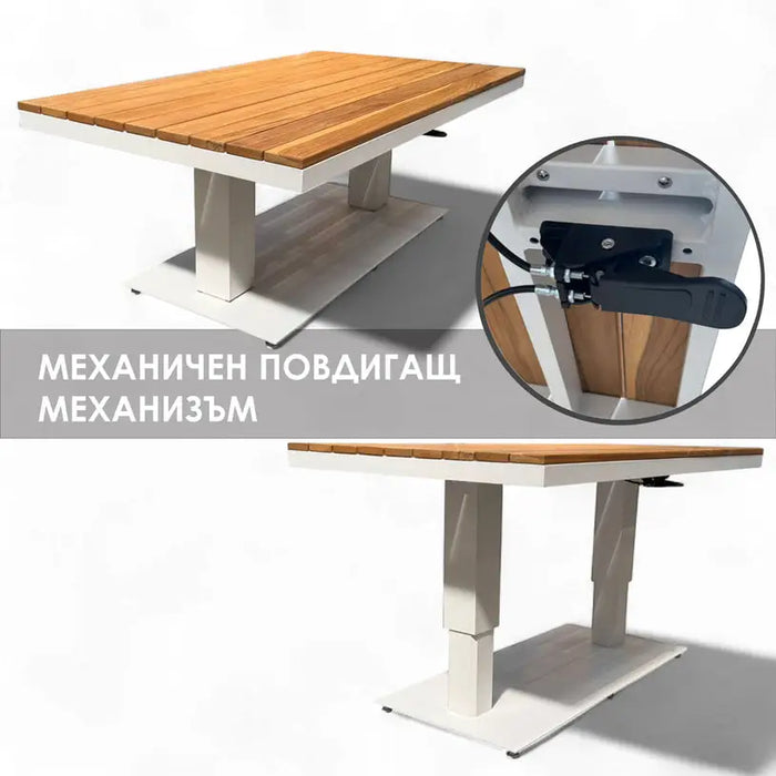 ORION HD GARDEN SET HD-10704 - Комплекти<<<Градински мебели<<<Градина<<<Praktiker