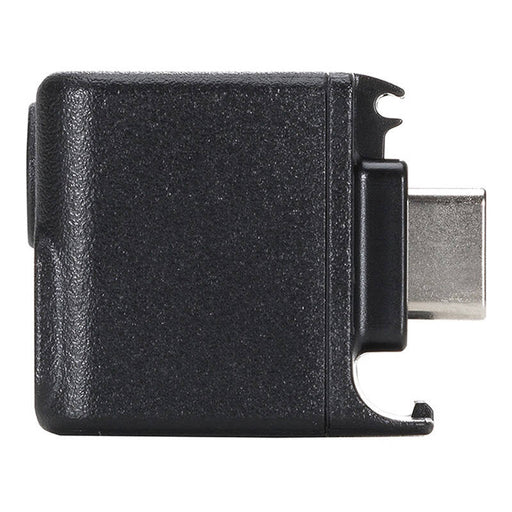 Osmo Action 3.5mm Audio Adapter - For sports cameras<<<Accessories<<<Photo and cameras<<<InnproXML