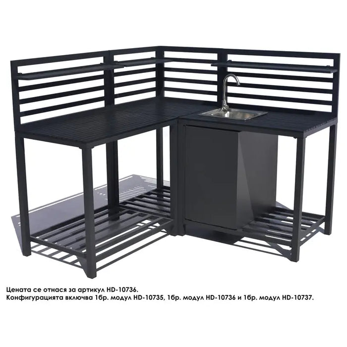 OUTDOOR KITCHEN MODULE MEDIUM HD HD-10736 - Градинска декорация<<<Градински мебели<<<Градина<<<Praktiker