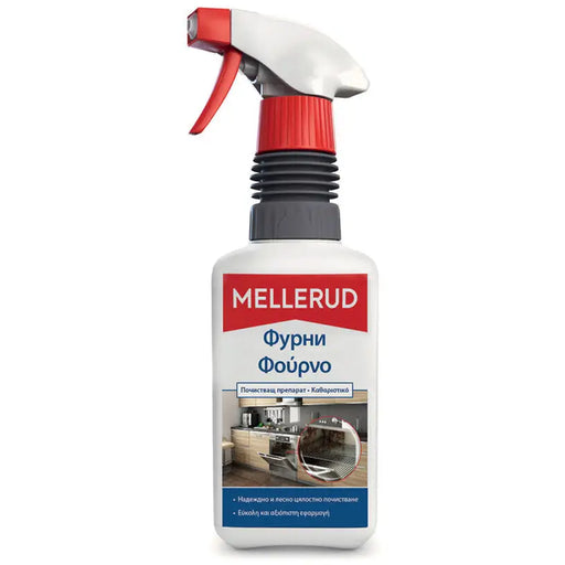 OVEN AND GRILL CLEANING PREPARATION 500 ML MELLERUD - Почистващи препарати<<<Домашни потреби<<<Кухня<<<Praktiker