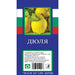 PACKED ROOT QUINCE - Овошки<<<Външни растения<<<Градина<<<Praktiker