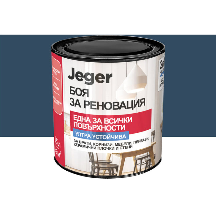 PAINT FOR RENOVATION DARK BLUE 0.5 L JEGER - Алкидни и водоразтворими<<<Бои за метал и дърво<<<Бои и лакове<<<Praktiker