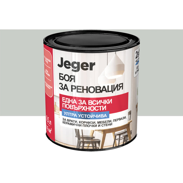 PAINT FOR RENOVATION WARM GRAY 0.5 L JEGER - Алкидни и водоразтворими<<<Бои за метал и дърво<<<Бои и лакове<<<Praktiker