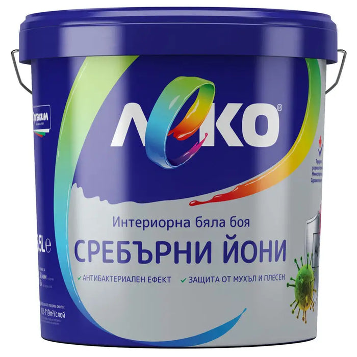 PAINT WITH SILVER IONS 8.5L LEKO - Бели интериорни бои<<<Интериорни бои<<<Подови и стенни покрития<<<Praktiker&&&Бели