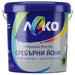 PAINT WITH SILVER IONS 8.5L LEKO - Бели интериорни бои<<<Интериорни бои<<<Подови и стенни покрития<<<Praktiker&&&Бели