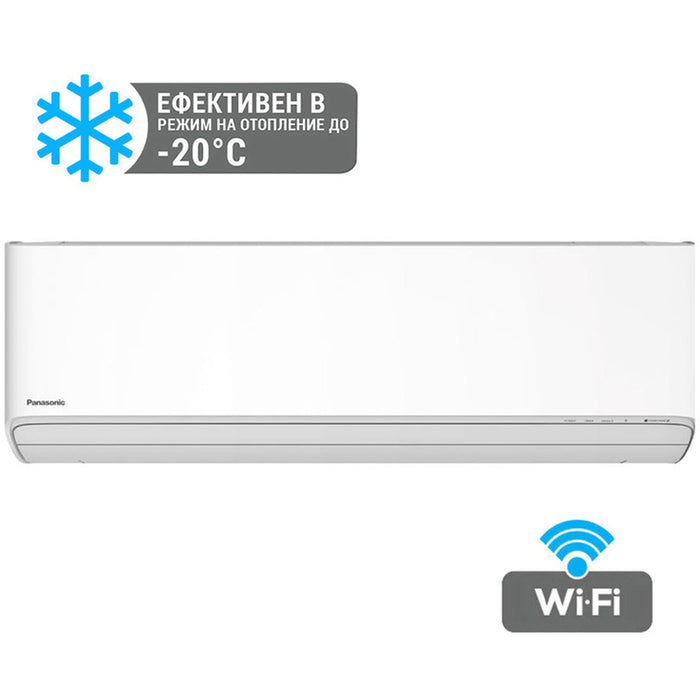 Inverter air conditioner PANASONIC CS-Z25ZKEW/CU-Z25ZKE