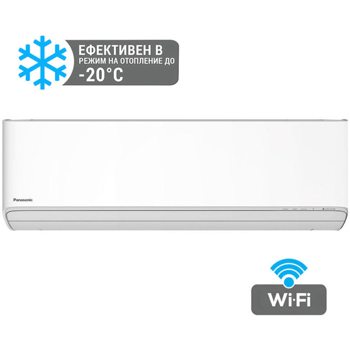 Inverter air conditioner PANASONIC CS-Z35CKEW/CU-Z35CKE