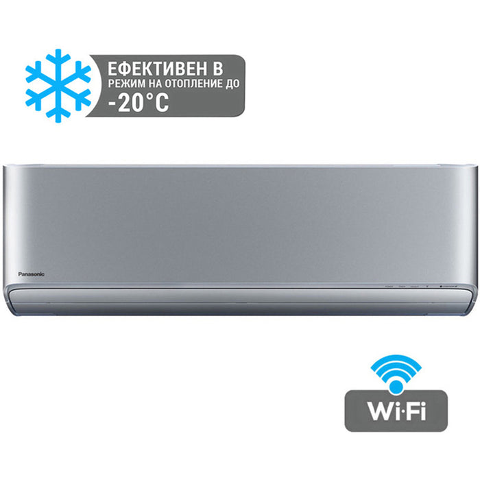 Inverter air conditioner PANASONIC CS-XZ35CKEW/CU-Z35CKE