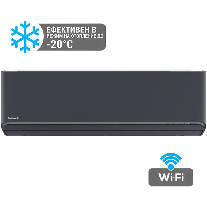 Inverter air conditioner PANASONIC CS-XZ35CKEW-H/CU-Z35CKE