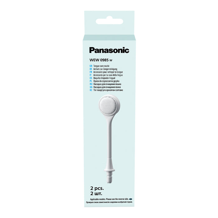 PANASONIC WEW0985W503 handpiece set