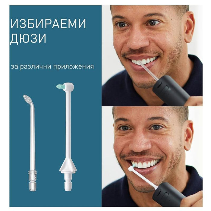 Dental shower Panasonic EW-DJ86-K503
