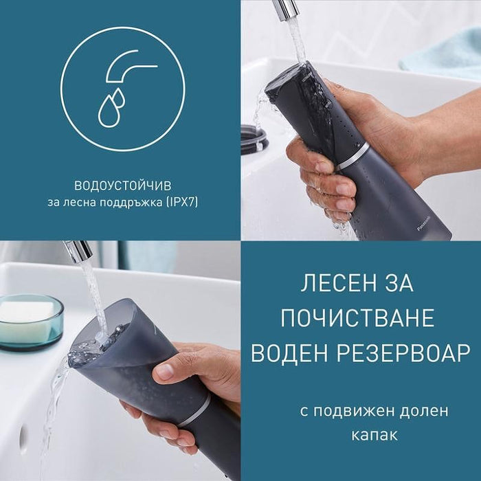 Dental shower Panasonic EW-DJ86-K503