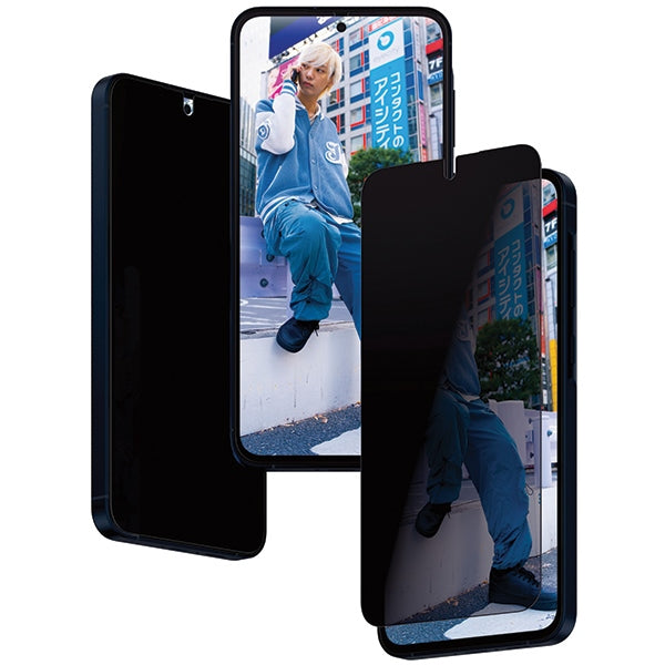 PanzerGlass Ultra-Wide Fit Privacy Tempered Glass with Positioner for Samsung Galaxy A55 5G