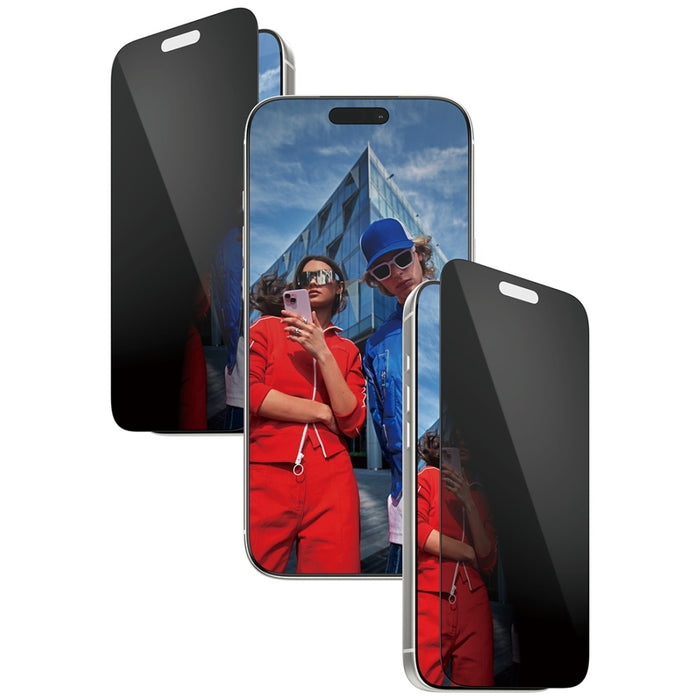 PanzerGlass Ultra-Wide Fit EasyAligner Privacy Glass for iPhone 17 Pro Max