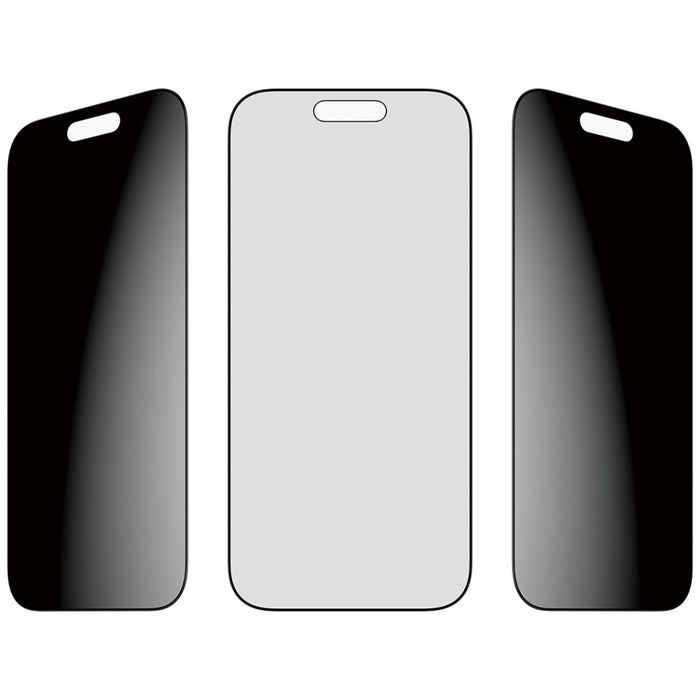 PanzerGlass Ultra-Wide Fit EasyAligner Privacy Glass for iPhone 17 / 16 Pro