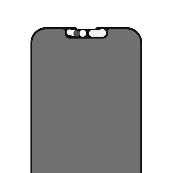 PanzerGlass E2E Microfracture Tempered Glass for iPhone 13 Mini Case Friendly CamSlider Privacy Antibacterial - Black