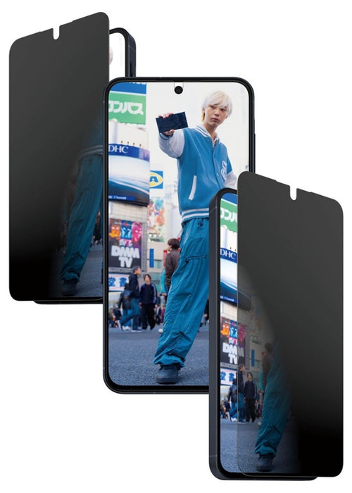 PG SAMSUNG A57 2-WAY PRIVACY GLASS