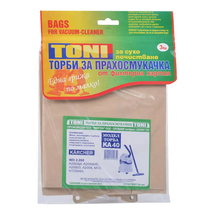 PAPER BAG. TONI KA40 X3 TONI KA40 X3 3 PCS - Акс. малки ел.уреди<<<Домакински електроуреди<<<Мебели и