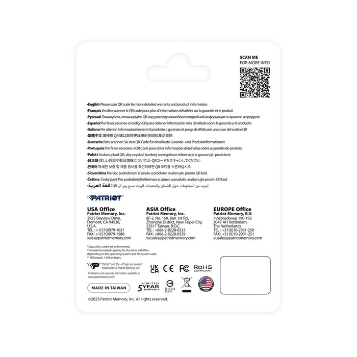 SSD Patriot Viper P410 M.2 PCI-Ex4 NVMe 1.4 2TB 5GB/s (P410P2TBM28H)