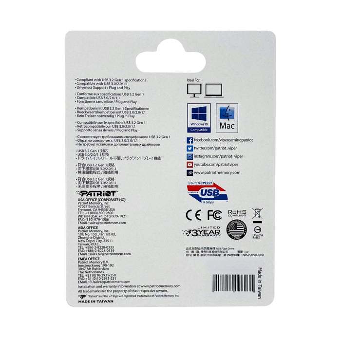 Patriot Supersonic Rage LITE USB 3.2 Generation 1 256GB - USB памети<<<PATRIOT памети и SSD<<<PATRIOT<<<PolyComp
